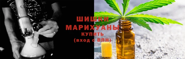 каннабис Армянск